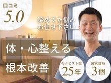 ホール 札幌円山(WHOLE)