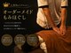 うたたね 関内南口店の写真