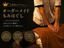 うたたね 関内南口店
