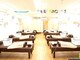 勝田台南口接骨院の写真