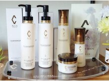 アール プロケアサロン(AR)/美肌になれる幹細胞コスメ♪