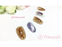 フルーヴコリーヌ(Fleuve colline)/定額design《Cコース》¥9,680