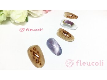 フルーヴコリーヌ(Fleuve colline)/定額design《Cコース》¥9,680