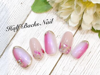 ハーフバックス 堀之内店/パーティープラン