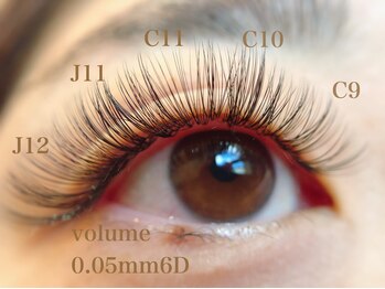 ヒッポ(Hippo)/ボリュームラッシュ120束