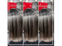 ミズマニア(mizmania)の雰囲気（treatment  3.000   hairset  3.000   smile  0  w）