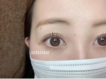アムール(amour)/ラッシュリフト