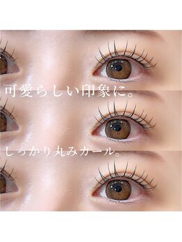 ガレリア アイデザイン KHビル店(GALLARIA Eye design)/丸みカール