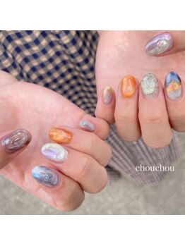 colorful nuance nail