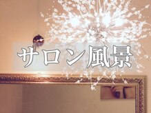 渋谷駅前宮益坂SPA./