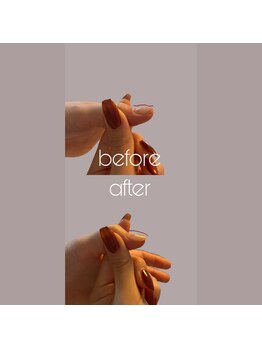 こんなに変わります !