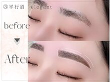 ケアリー 八千代緑が丘(Carelly)/美眉&アイブロウスタイリング