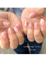 ネイル デザイン グレイス(Grace)/IZUMIニュアンスデザイン
