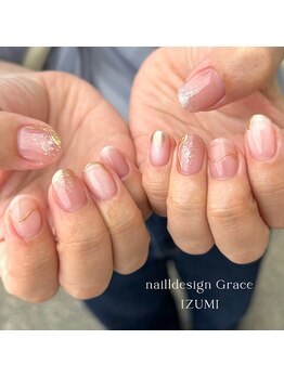 ネイル デザイン グレイス(Grace)/IZUMIニュアンスデザイン