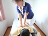 【2回目以降の方】中国式マッサージ60分　3,300円→3,000円