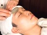 【男性向け】メンズシェービング＋高保湿塗るフェイスパック 30分￥4400