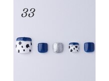 はあとねいる 青森花園店/