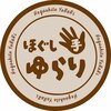 ほぐし手ゆらりのお店ロゴ