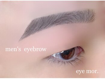 アイモア 四日市店(eye mor.)/村田 メンズ似合わせアイブロウ