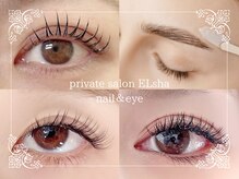 エルシャ(Elsha)