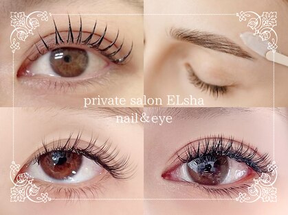 エルシャ(Elsha)の写真