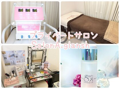 サロン アグランシュ(salon A.glansh)の写真