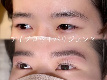 リベル ビー(ReBell Bee)/アイブロウ＋パリジェンヌ