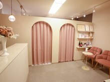 あんず美容整体サロン