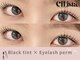 シリスタ 三鷹(CILista)の写真