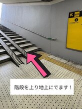 memelu堺なかもず店道案内４