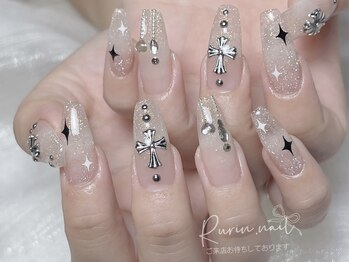 ルリン(Rurin)/チップ長さ出し