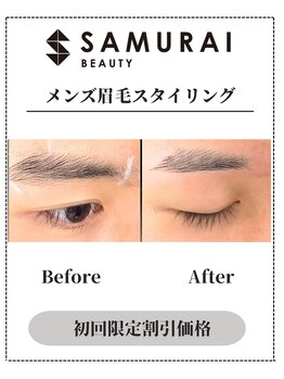 サムライビューティー 渋谷東店(SamuraiBeauty)/メンズ眉毛サロン｜メンズ眉毛