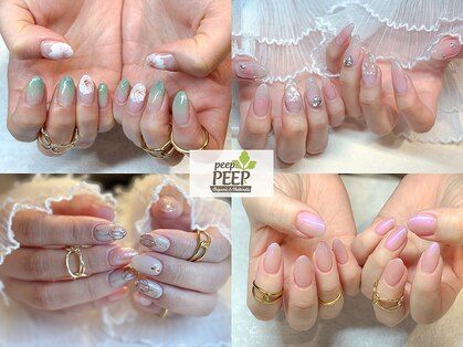 ピッピ 白金台店(peep PEEP)の写真