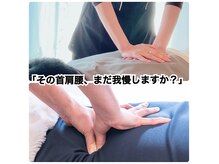 ジャルダン(Jardan)