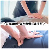 ジャルダン(Jardan)