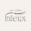 eyesalon mieuxのお店ロゴ