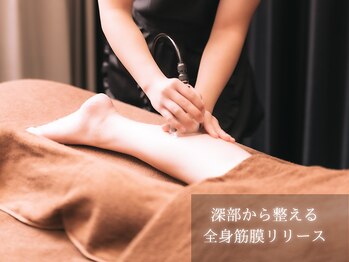 ワイズ(Y’s)/脚の疲れやむくみ