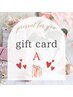 giftクーポンA