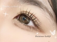 アルーシェ 平井(Alushe)の雰囲気（パリジェンヌラッシュリフトでまつ毛を最大限長く可愛く♪）