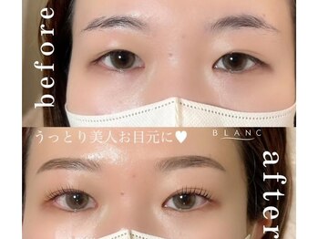 アイラッシュサロン ブラン モレラ岐阜店(Eyelash Salon Blanc)/まつげパーマ&アイブロウ