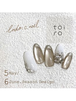 トイロ(toiro)/【Chii限定】5～6月限定デザイン
