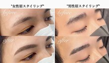 アイブロウサロン　iBROW.名古屋駅前　眉毛専門店
