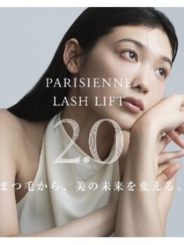 ルル(LuLu)の写真/次世代のその先へ。目元覚醒《新パリジェンヌ2.0》
