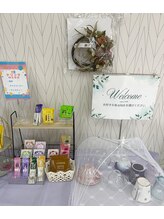 ポーラ エステイン yuuki店(POLA in)/選べるウェルカムドリンク♪