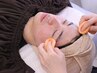 【REVIハーブピーリング】陶肌背中ケア ￥16,500円当日ご予約TELで確認必須