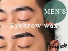 ビービューティースタジオ 茅ヶ崎店(Be_beauty studio)の雰囲気（ハリウッドブロウリフトやアイブロウ有。メンズの方もOK！）