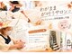 ララ オートクチュール(LALA HAUTOCOUTURE)の写真