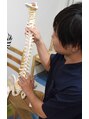 北浦和西口カイロプラクティック/カイロプラクティック/整体/肩こり/骨盤