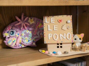 美容矯正サロン レレポノ(LELEPONO)/笑顔で帰っていただくように♪