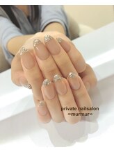 プライベート ネイルサロン マーマ(murmur)/まっすぐフレンチ